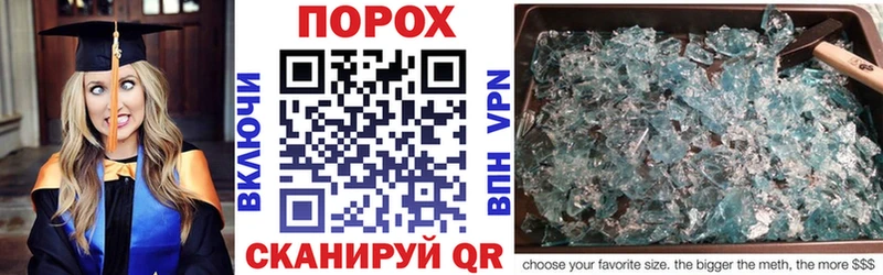 Амфетамин 98% Райчихинск