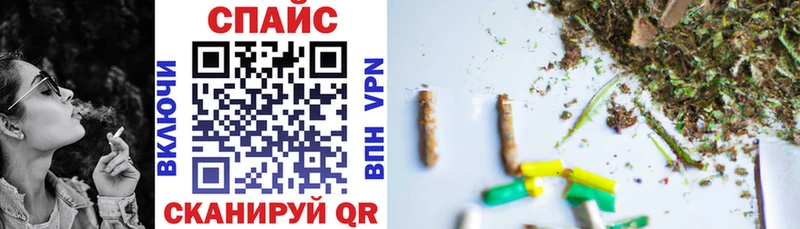 БУТИРАТ 99% купить наркотик Райчихинск