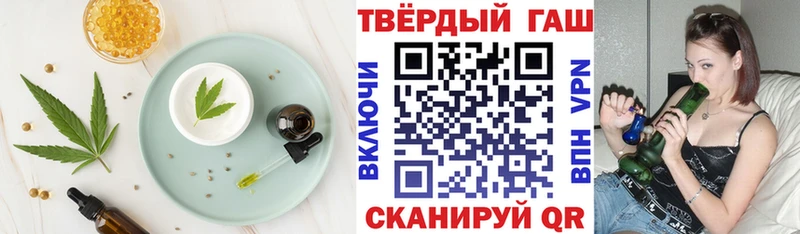 мориарти какой сайт  Райчихинск  Еда ТГК марихуана 