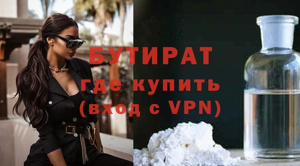 марихуана Аркадак