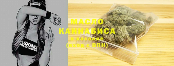 эйфоретик Баксан