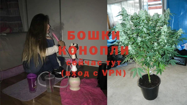 марихуана Аркадак