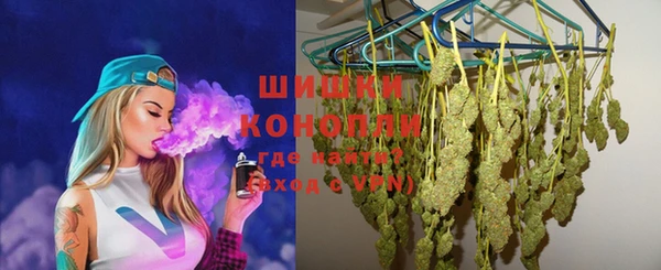 каннабис Балабаново