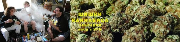 амфетамин Армянск