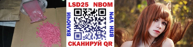 kraken как зайти  Райчихинск  LSD-25 экстази кислота 